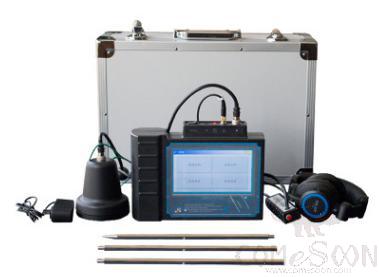 Water leak detector