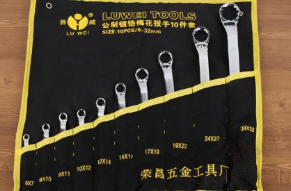 Ring spanner set 
8pcs