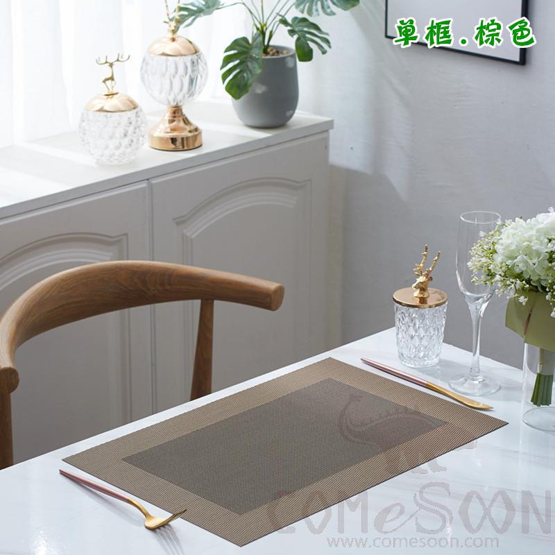 PVC placemats，30*45cm