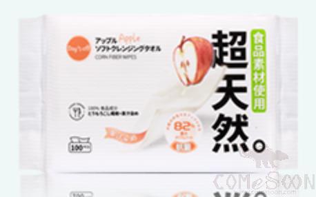 Disposable Super Natural Fruit Facial Towel (Apple)