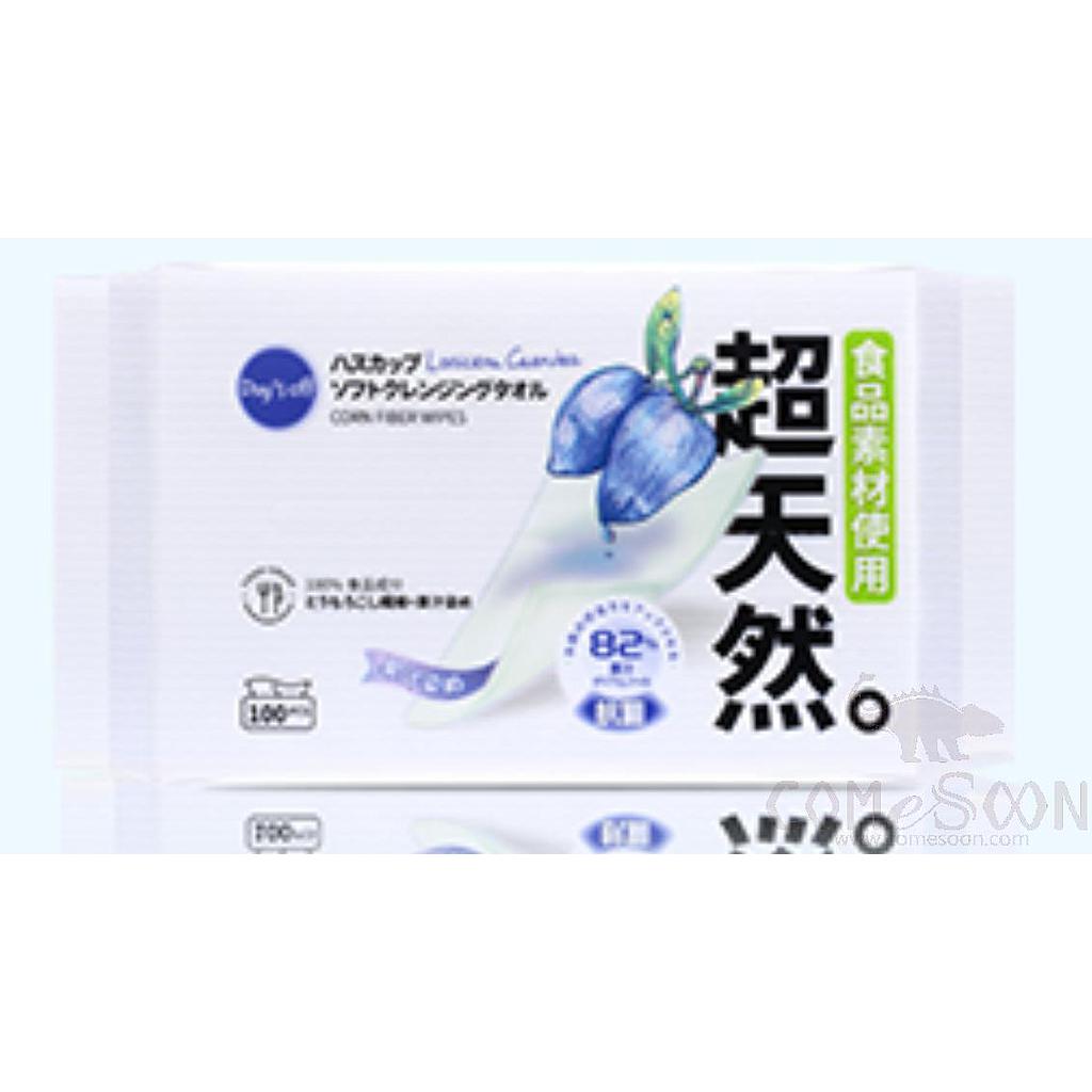 Disposable Super Natural Fruit Face Towel (Lonicera edulis)