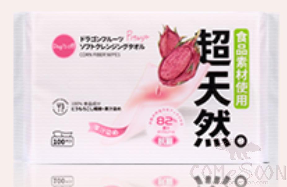 Disposable Super Natural Fruit Facial Towel (Pitaya)