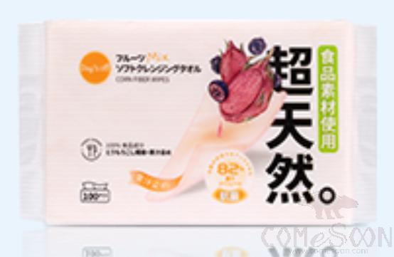 Disposable Super Natural Fruit Facial Towel (Mountain fruit + Pitaya)