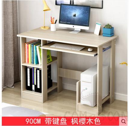 Desktop computer desk-60*37*71cm