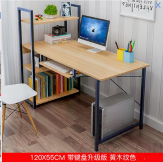 Desktop computer desk-120*55*111cm