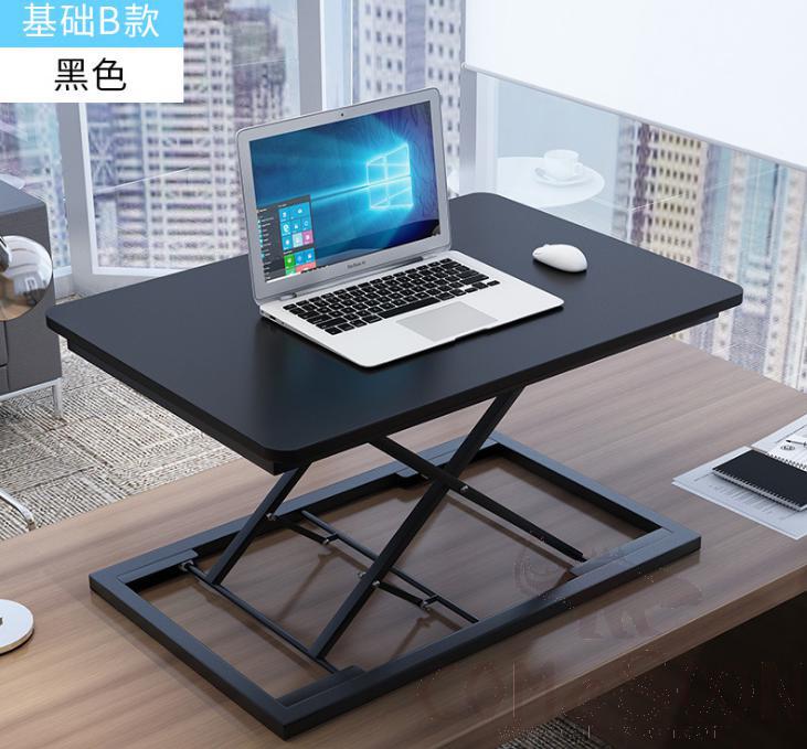 Lifting computer desk-60*34*41cm
