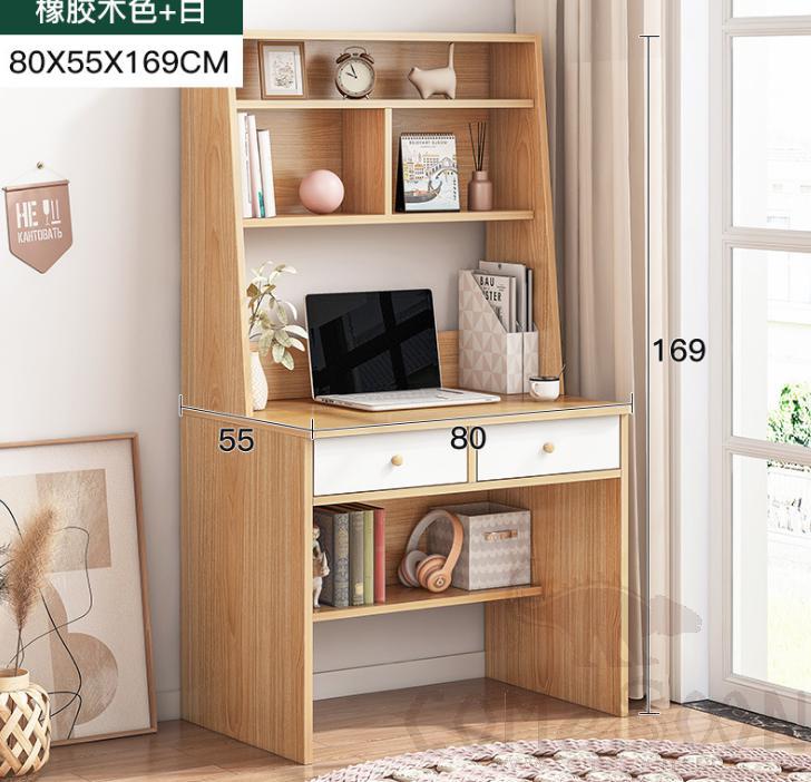 Simple computer desk-80*55*169cm