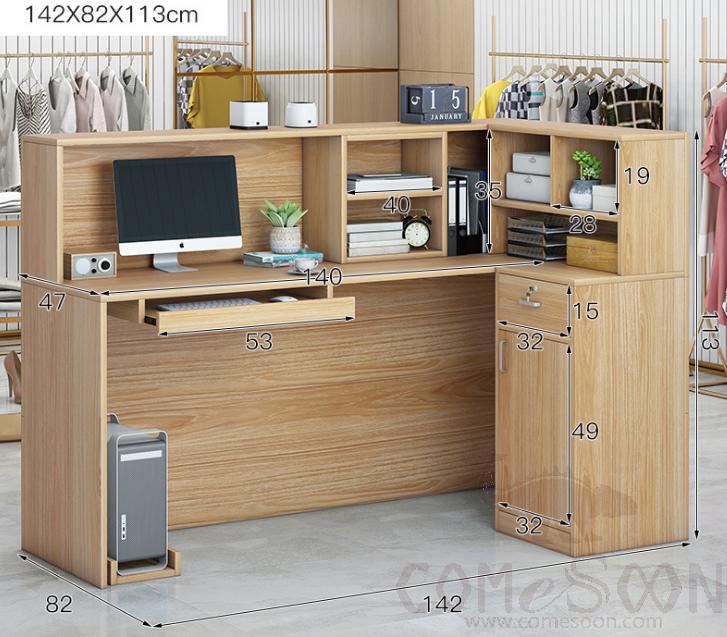 Simple reception desk-142*82*113cm