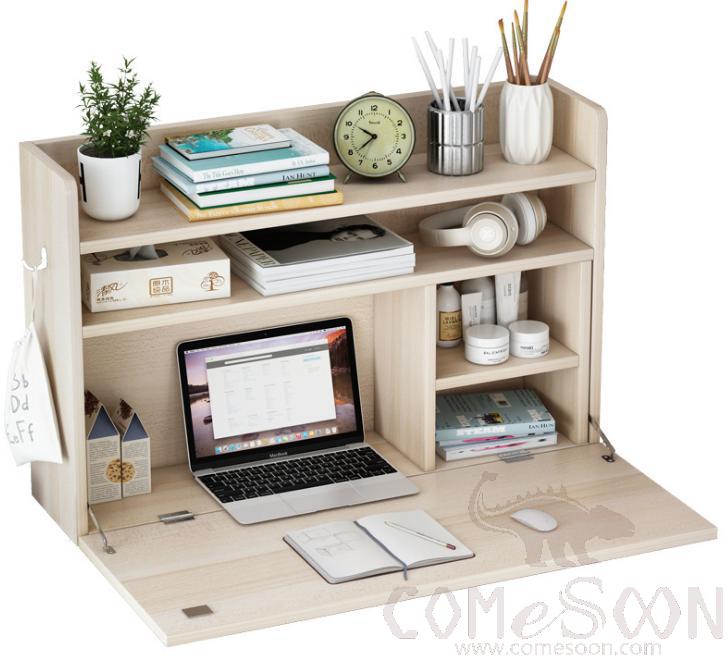 Hanging Lazy Table-80*52*56cm