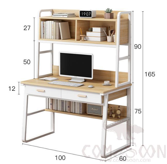 Simple desk with bookshelf-100*60*165cm