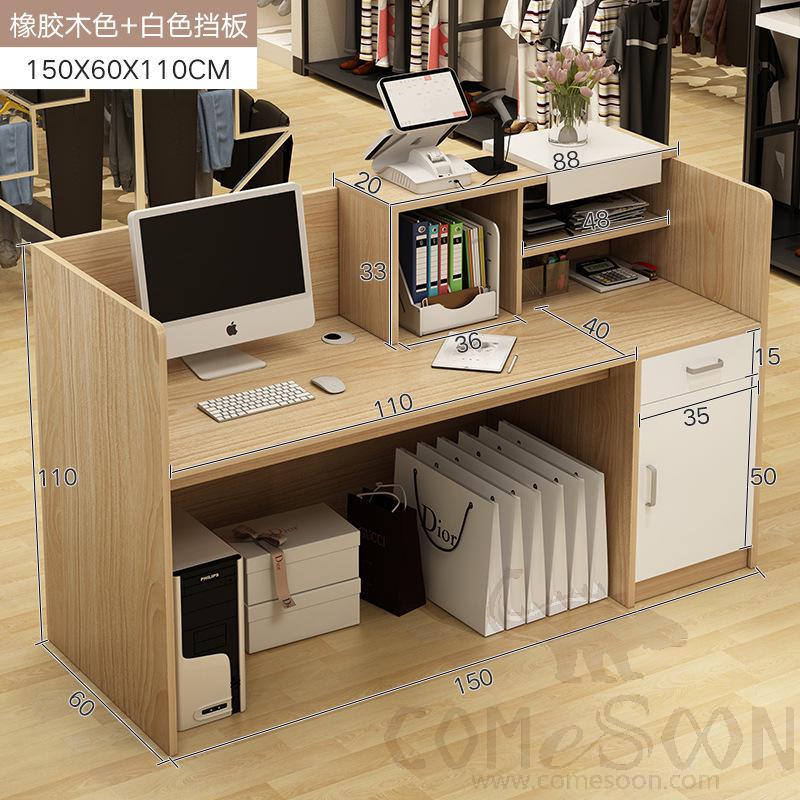 Computer desk with bookshelf-150*60*110cm