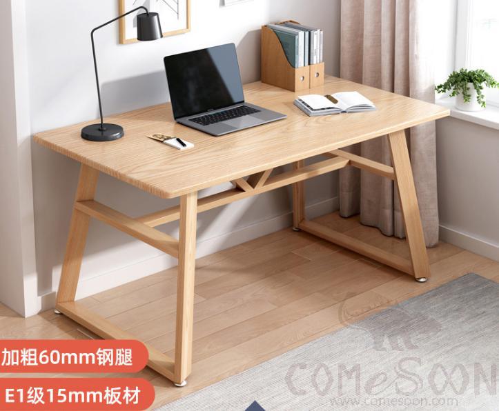 Simple desk-140*70*75cm