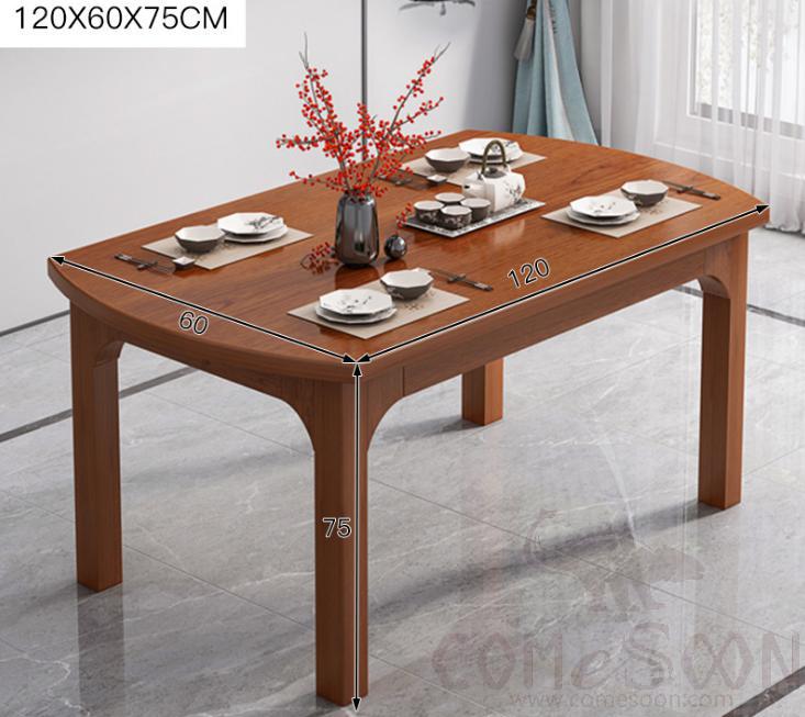 Solid wood dining table-120*60*75cm