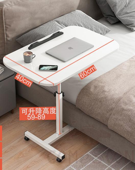 Movable computer desk-60*40*59-89cm