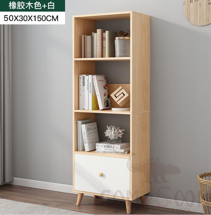 Floor-standing bookcase-50*30*150cm