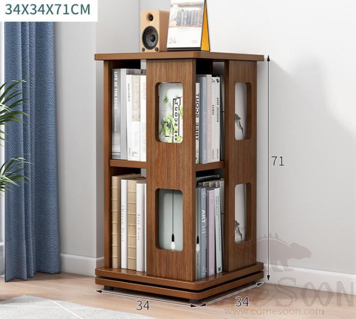 Rotating bookshelf-34*34*71cm