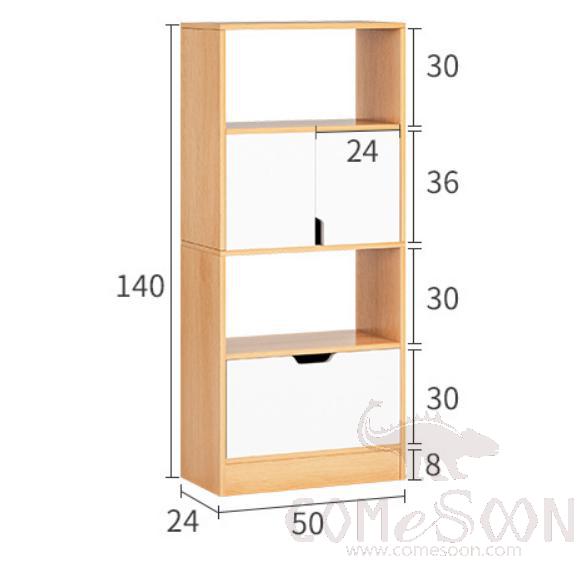 Nordic bookcase-50*24*140cm