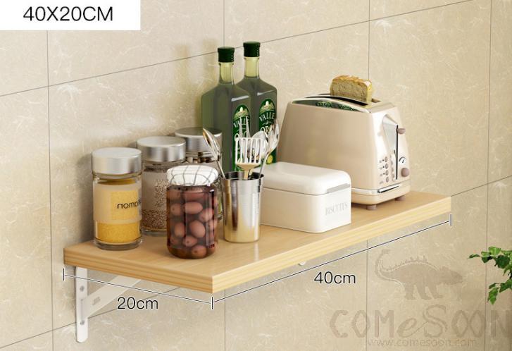 One-word board shelf-40*20cm