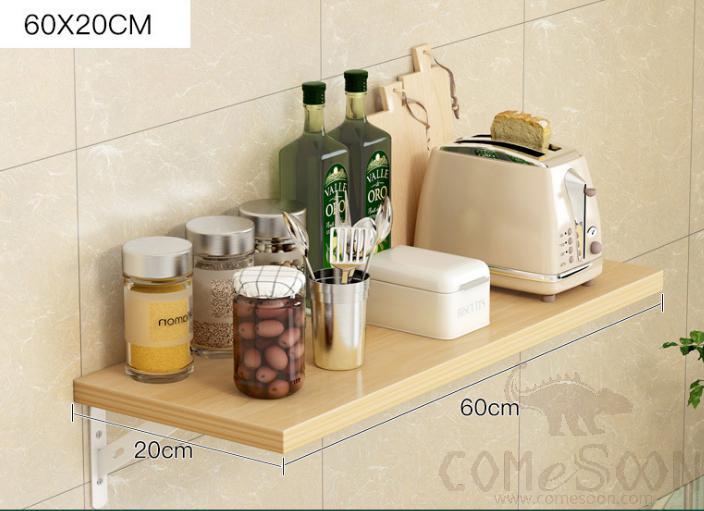 One-word board shelf-60*20cm