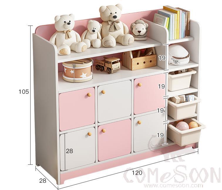 Storage cabinet-120*28*105cm
