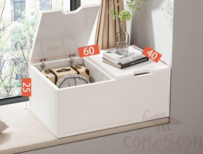 Storage cabinet-60*40*25cm
