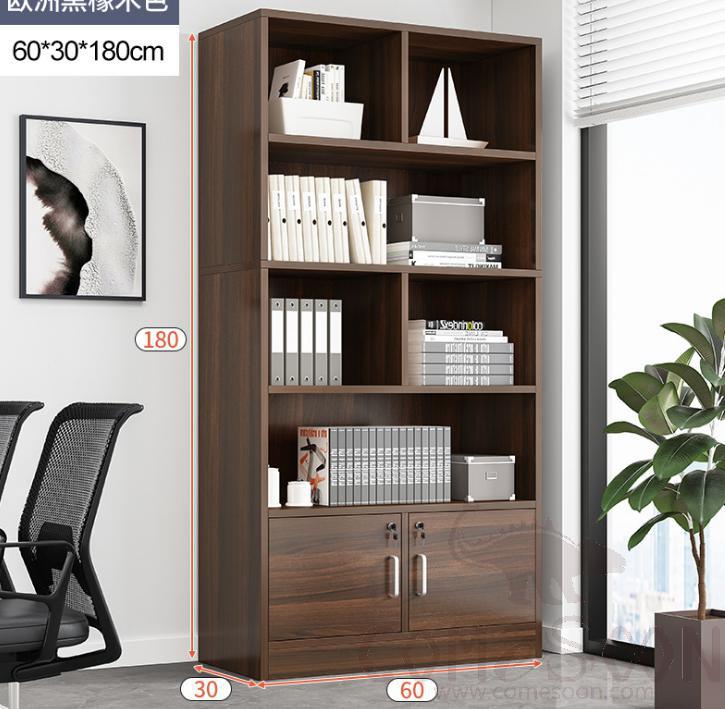 File cabinet-60*30*180cm