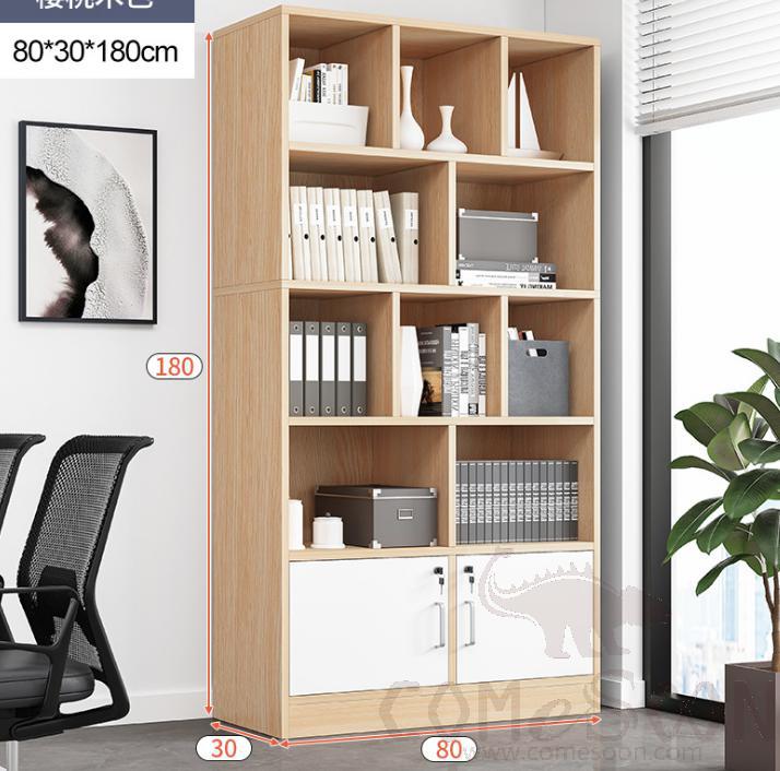 File cabinet-80*30*180cm