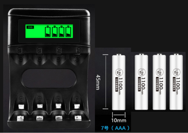 Lithium battery package - No. 7 lithium battery - LCD charger - 1100mwh - (1 CHARGER + 4 batteries)