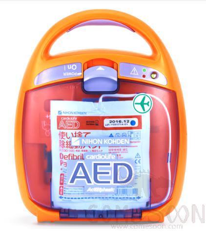 Defibrillator -AED-2151