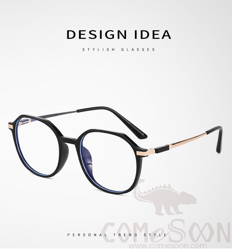Optical Glasses (for women)