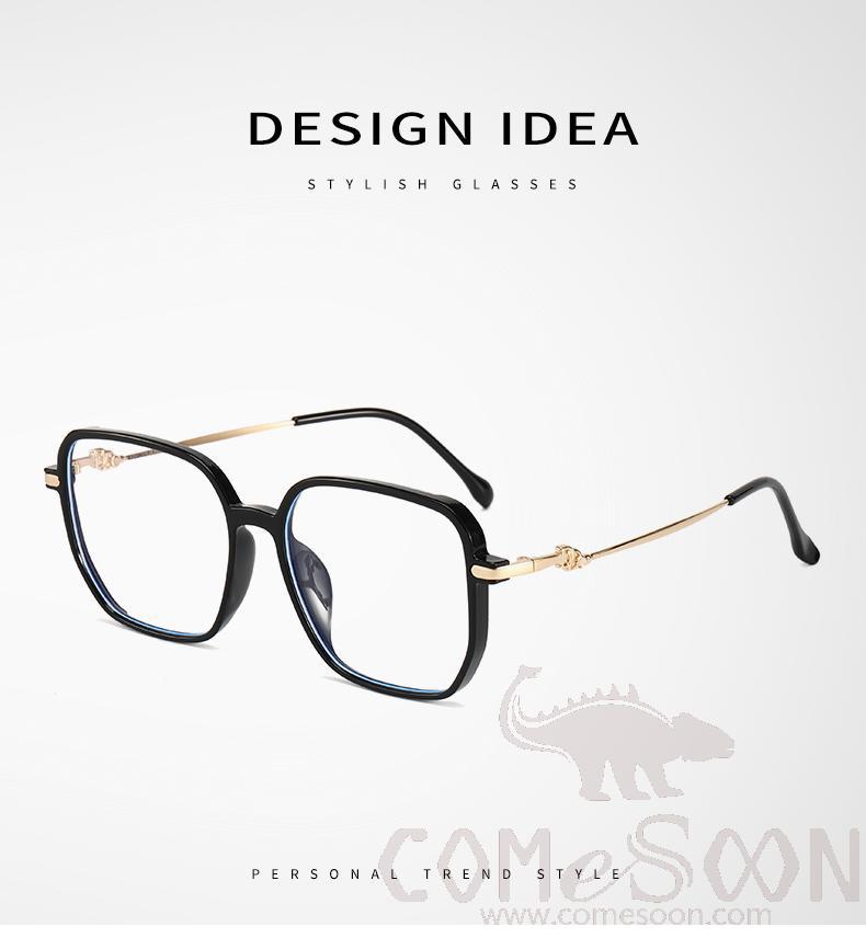 Optical Glasses (for women)