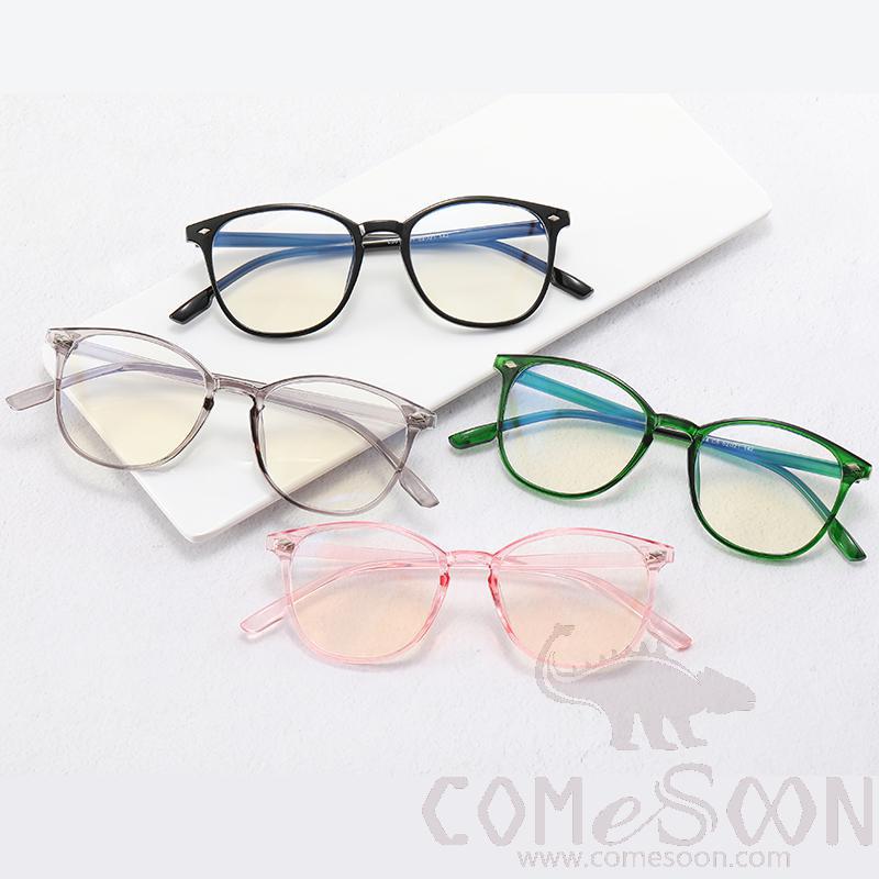 Optical Glasses (for women)