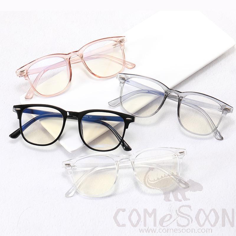 Optical Glasses (for women)