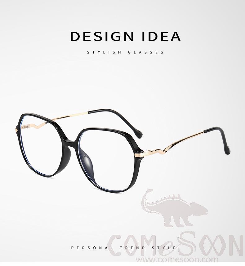 Optical Glasses (for women)