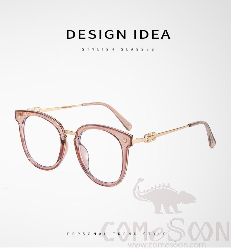 Optical Glasses (for women)
