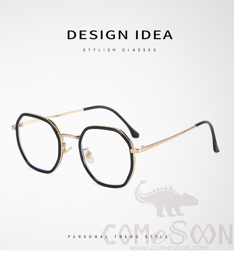 Optical Glasses (for women)