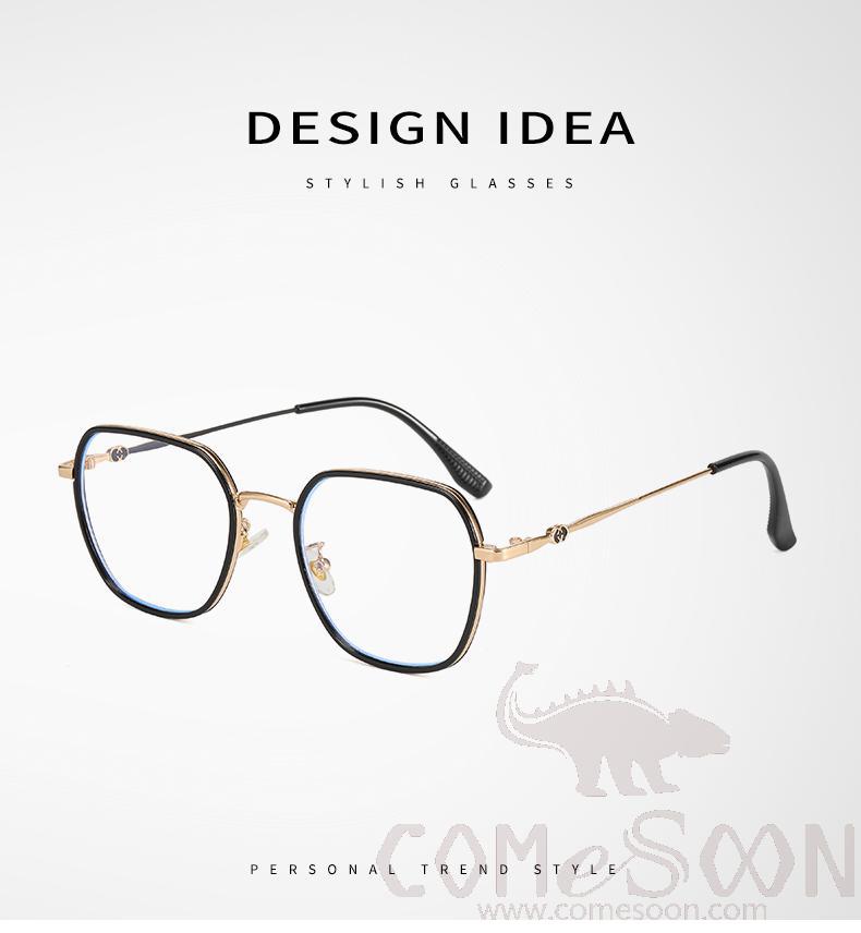 Optical Glasses (for women)