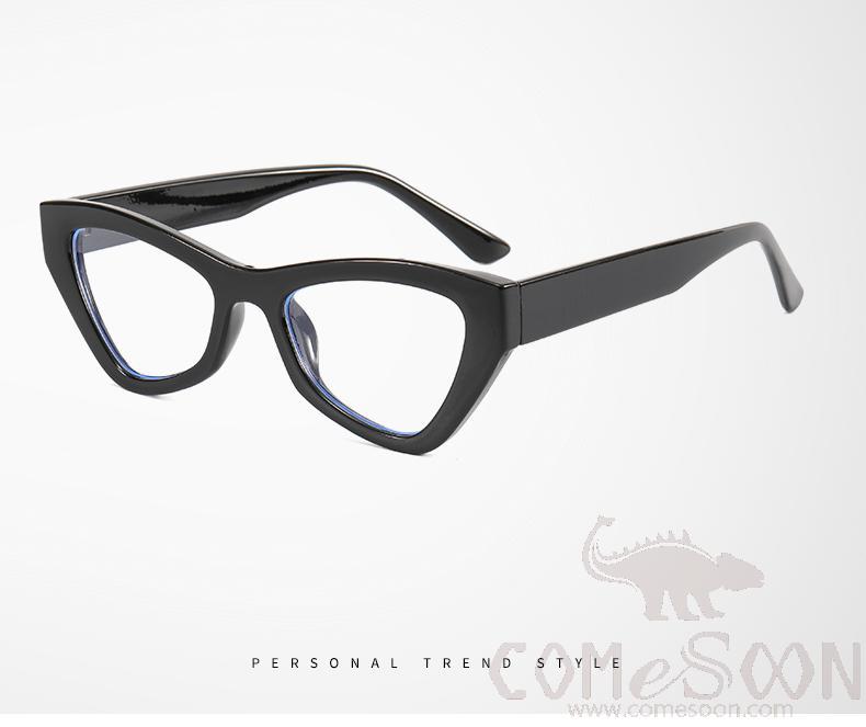 Optical Glasses (for women)