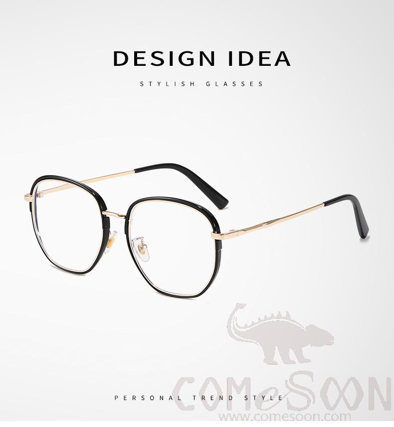 Optical Glasses (for women)