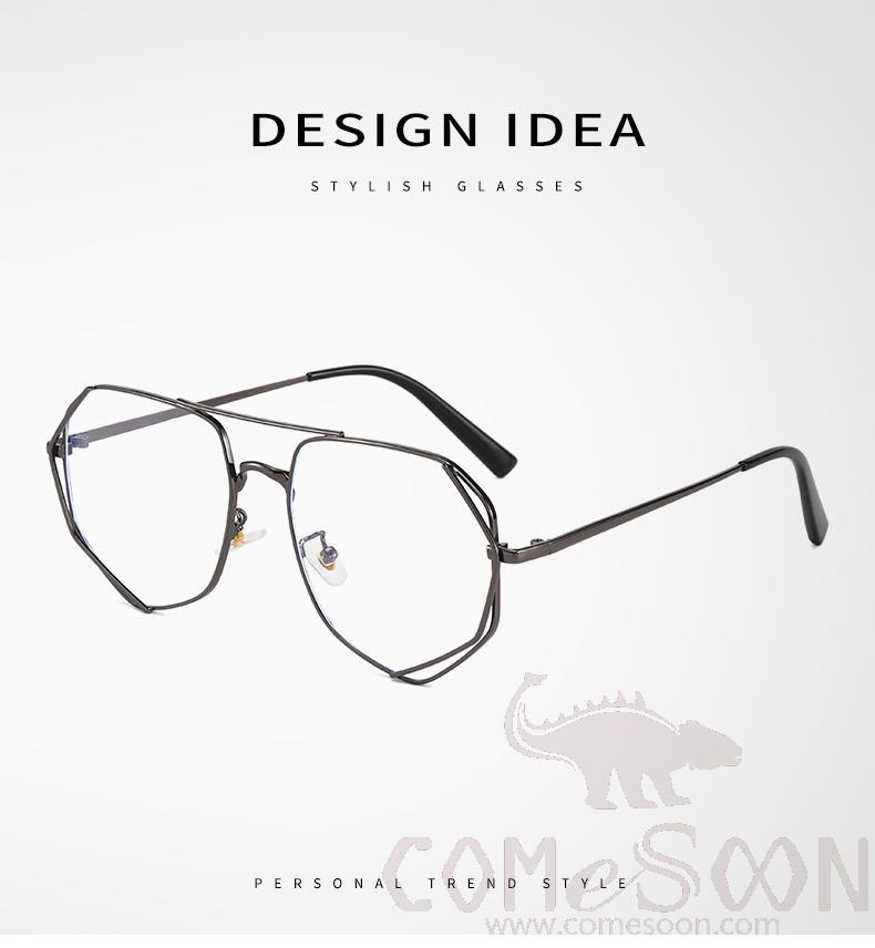 Optical Glasses (for women)