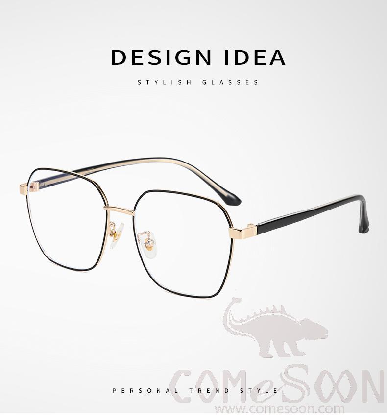Optical Glasses (for women)
