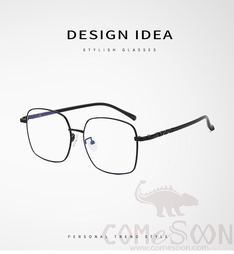 Optical Glasses (for women)
