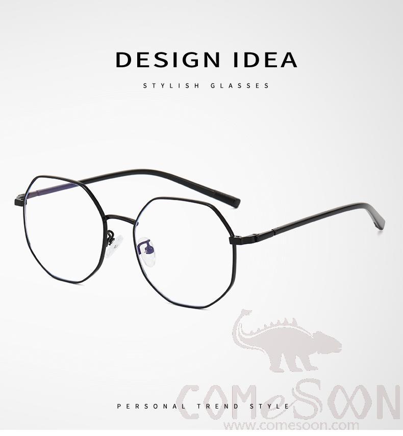 Optical Glasses (for women)