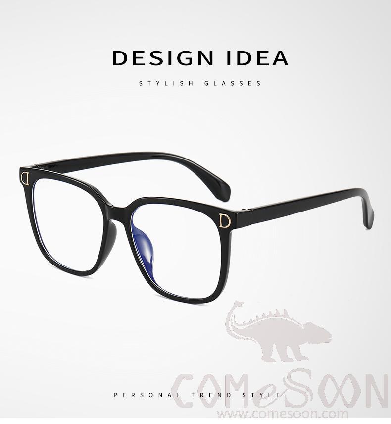 Optical Glasses (for women)