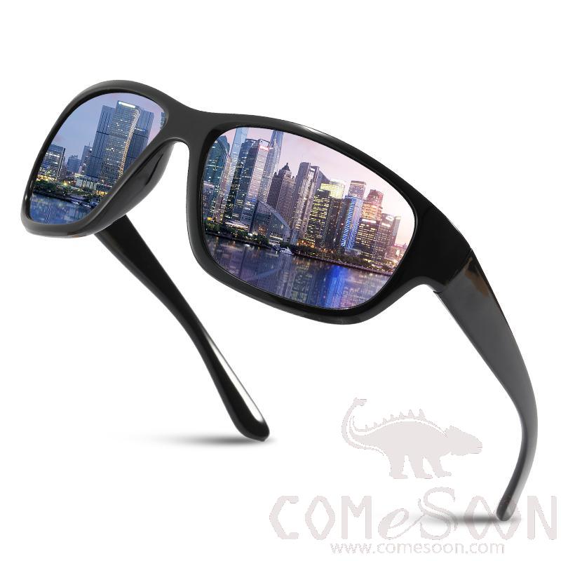 Sunglasses (for women / men)