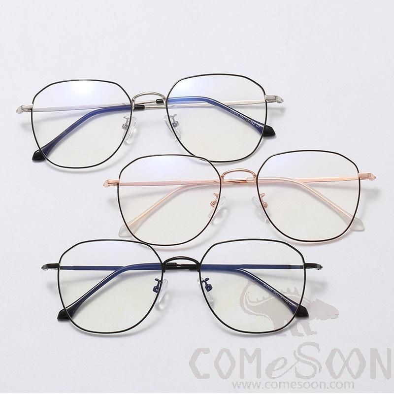 Optical Glasses (for women)