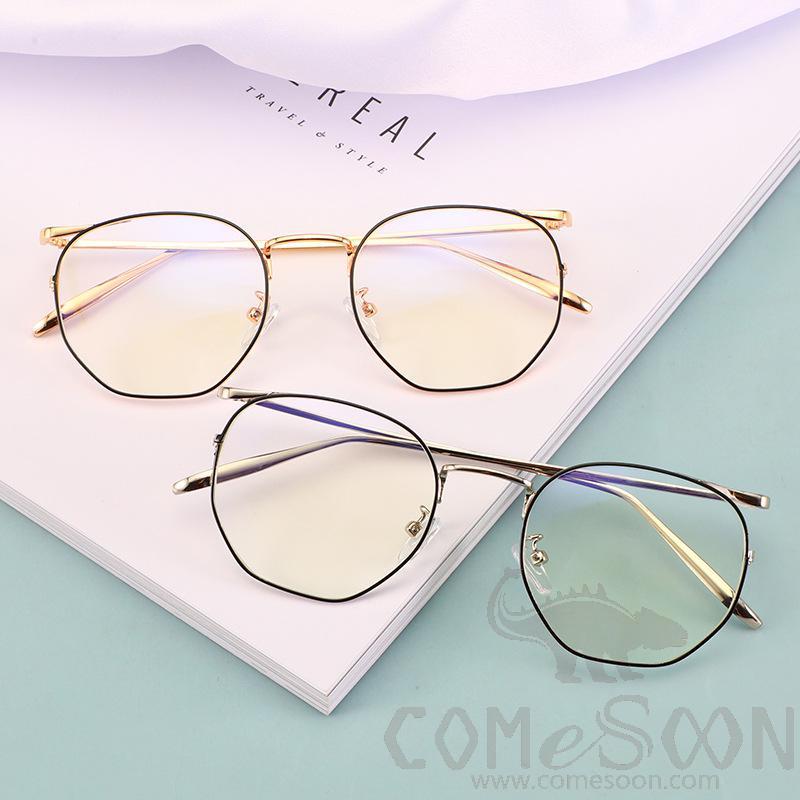 Optical Glasses (for women)