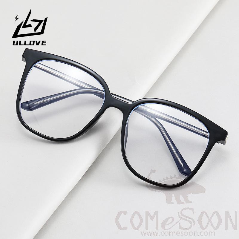 Optical Glasses (for women)