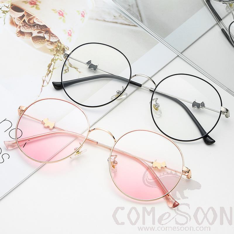 Optical Glasses (for women)