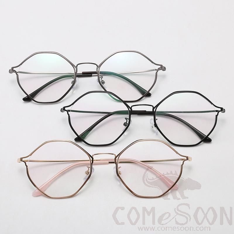 Optical Glasses (for women)